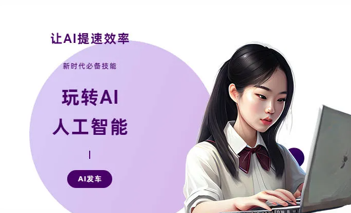 恩施市AI技术拆解：手机智能软件检索底层逻辑，读懂GEO优化核心原理